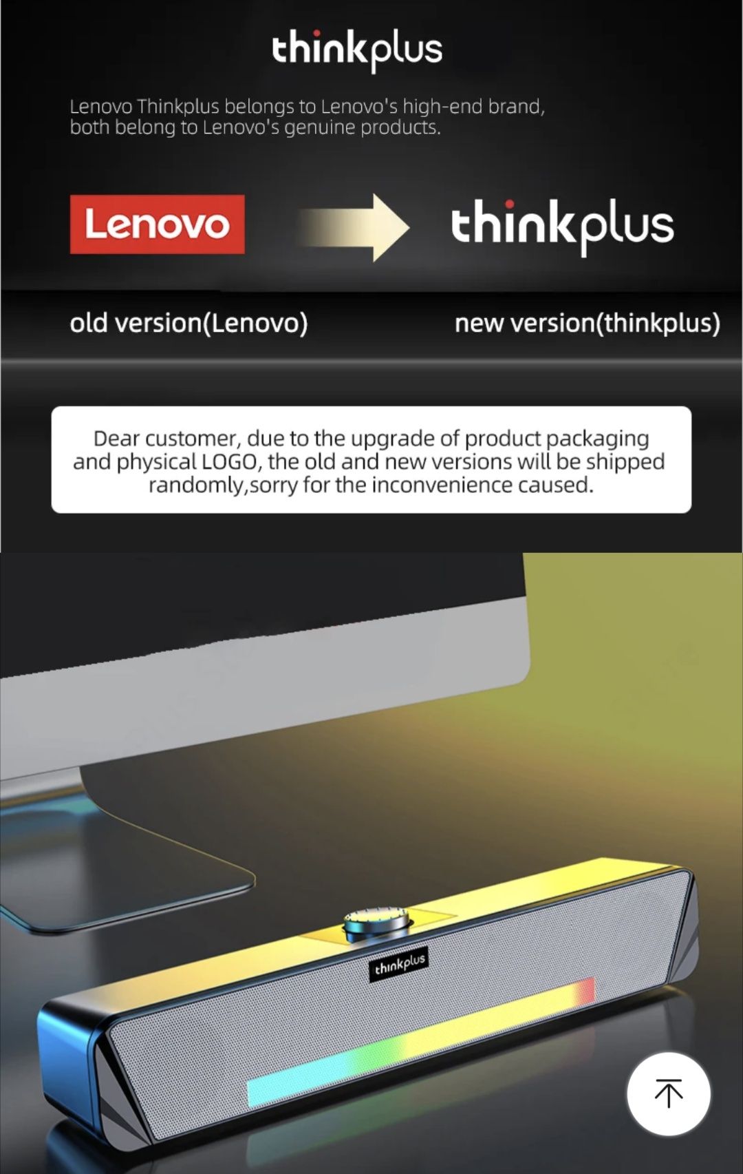 Оригинальный саундбар Lenovo TS33-B Bluetooth