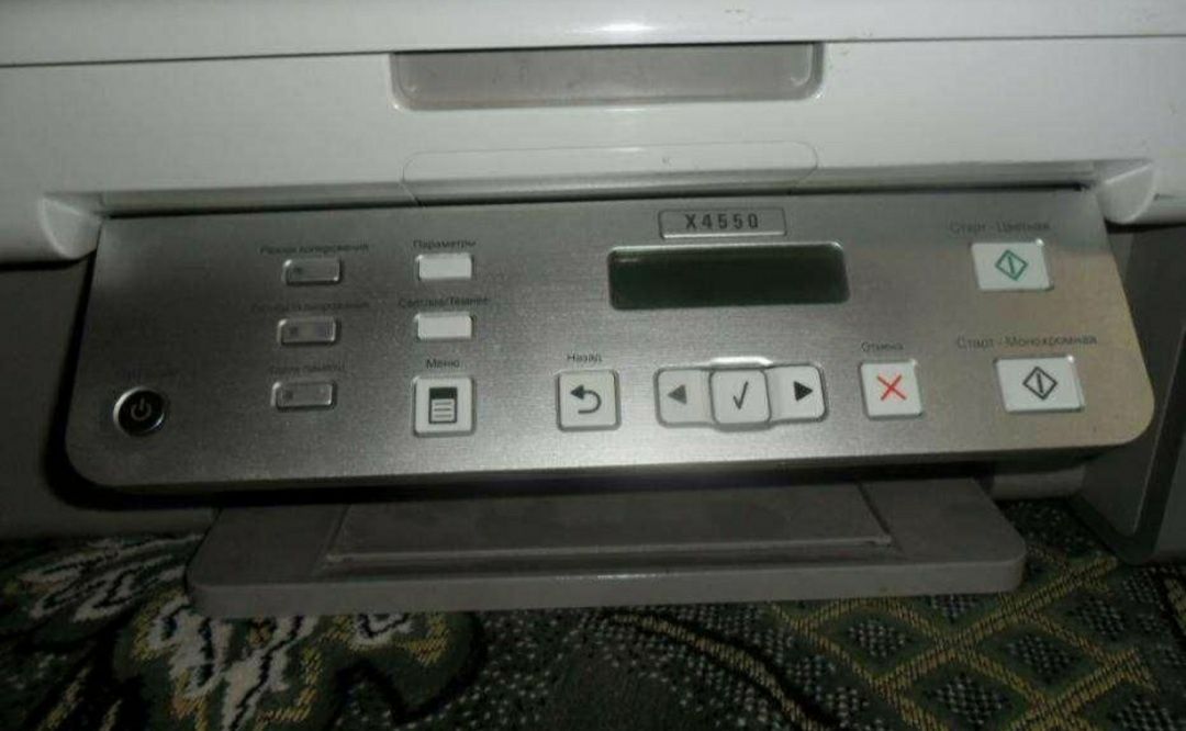 МФУ Lexmark X4550