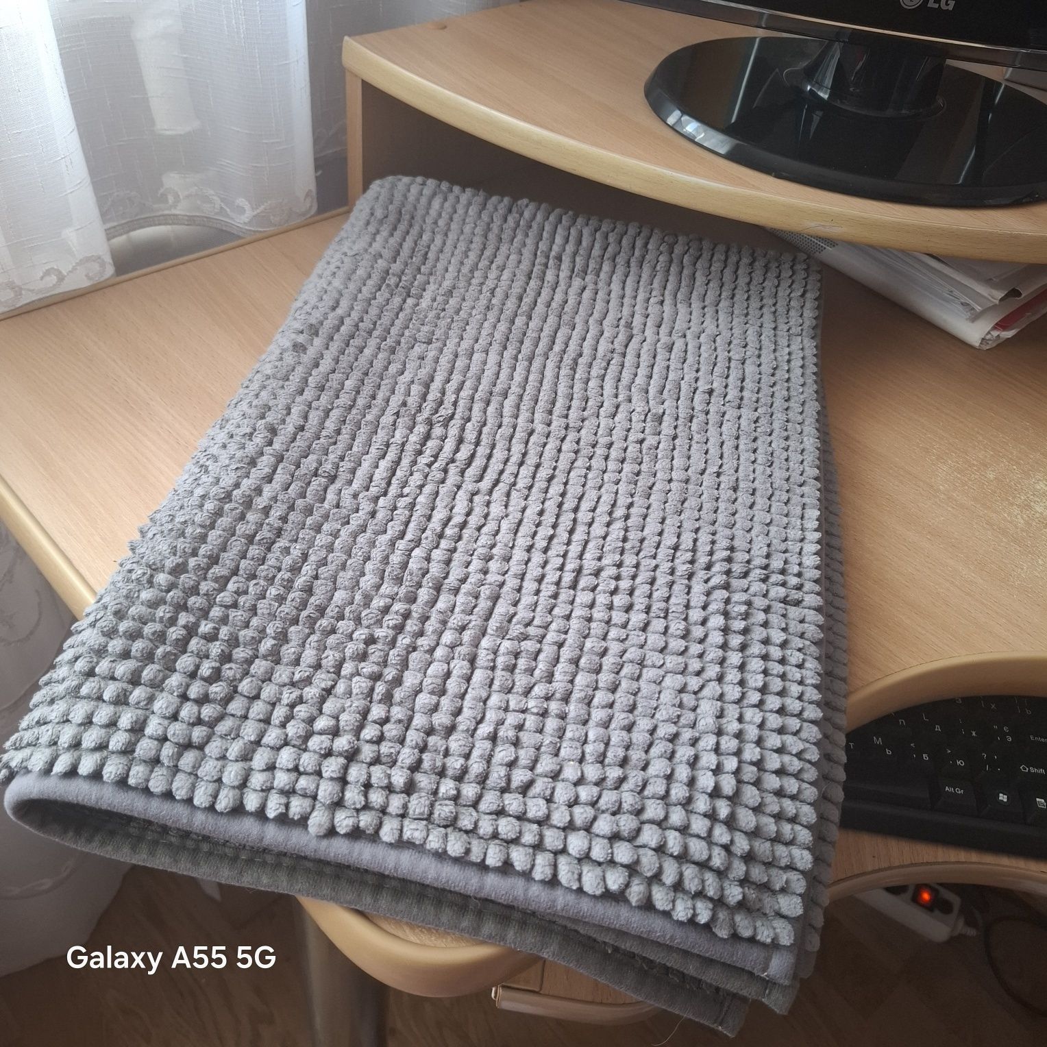 Коврик в ванную 60х92
