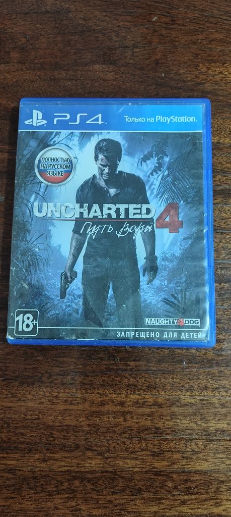 Анчартед 4 пс4, Uncharted 4 PS4