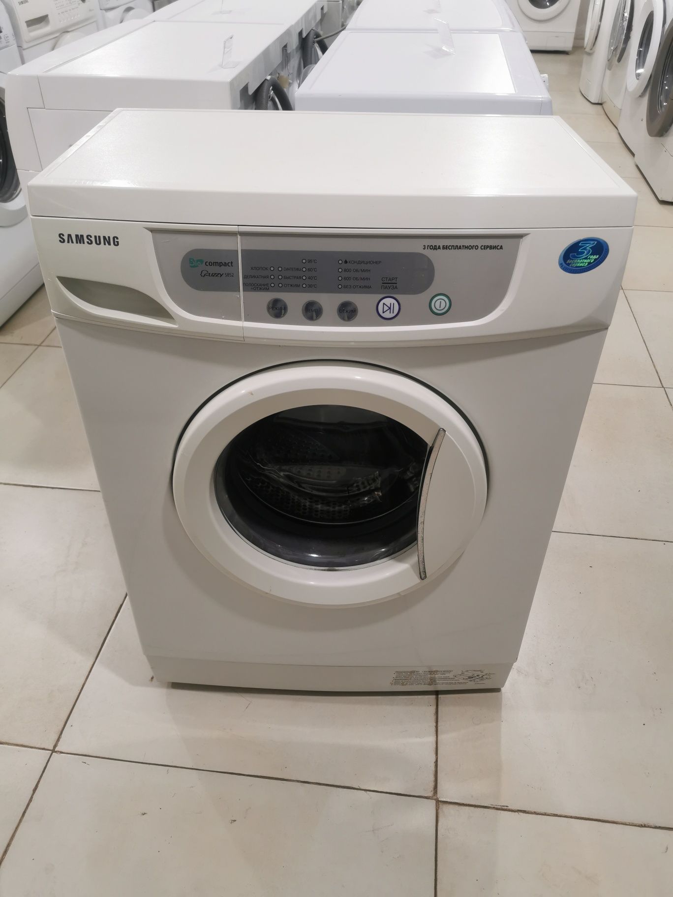 НАЙНИЖЧІ ЦІНИ. ВЕЛИКИЙ ВИБІР. Пральна машина Samsung 3.5kg. W105TX.