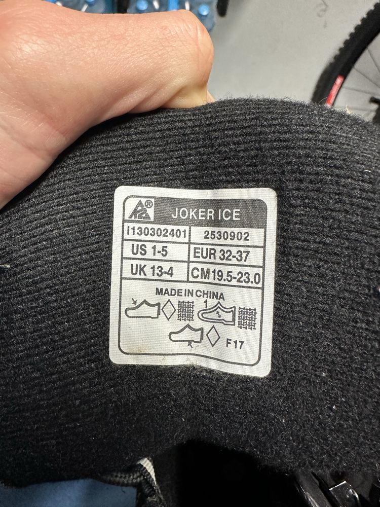 NOWE Łyżwy dzieciece regulowane K2 Joker ICE 32-37