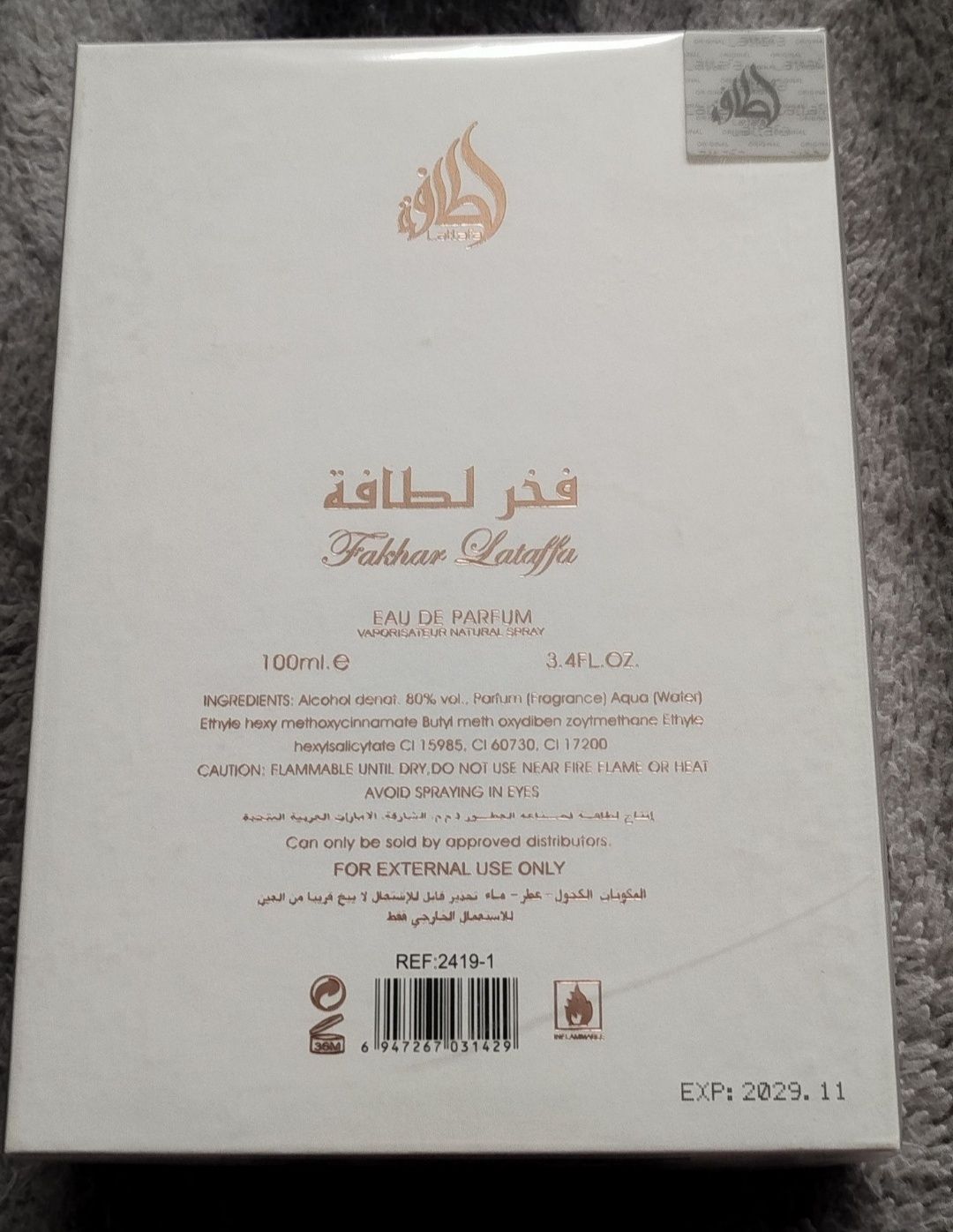Lattafa Fakhar Rose nowe perfumy damskie arabskie 100 ml