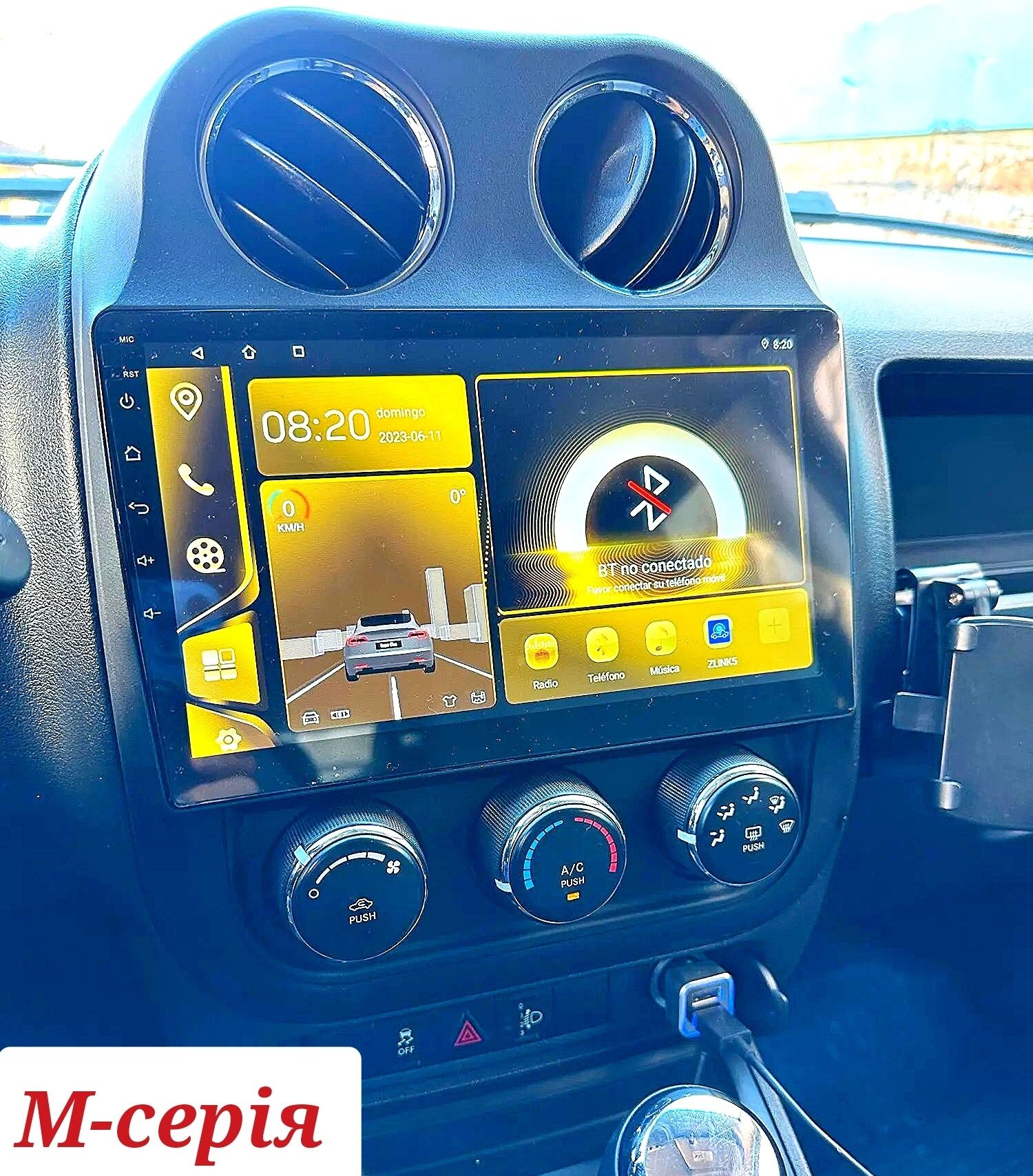 Магнітола Android Jeep Compass, Patriot, Bluetooth, USB, GPS,з рамкой!