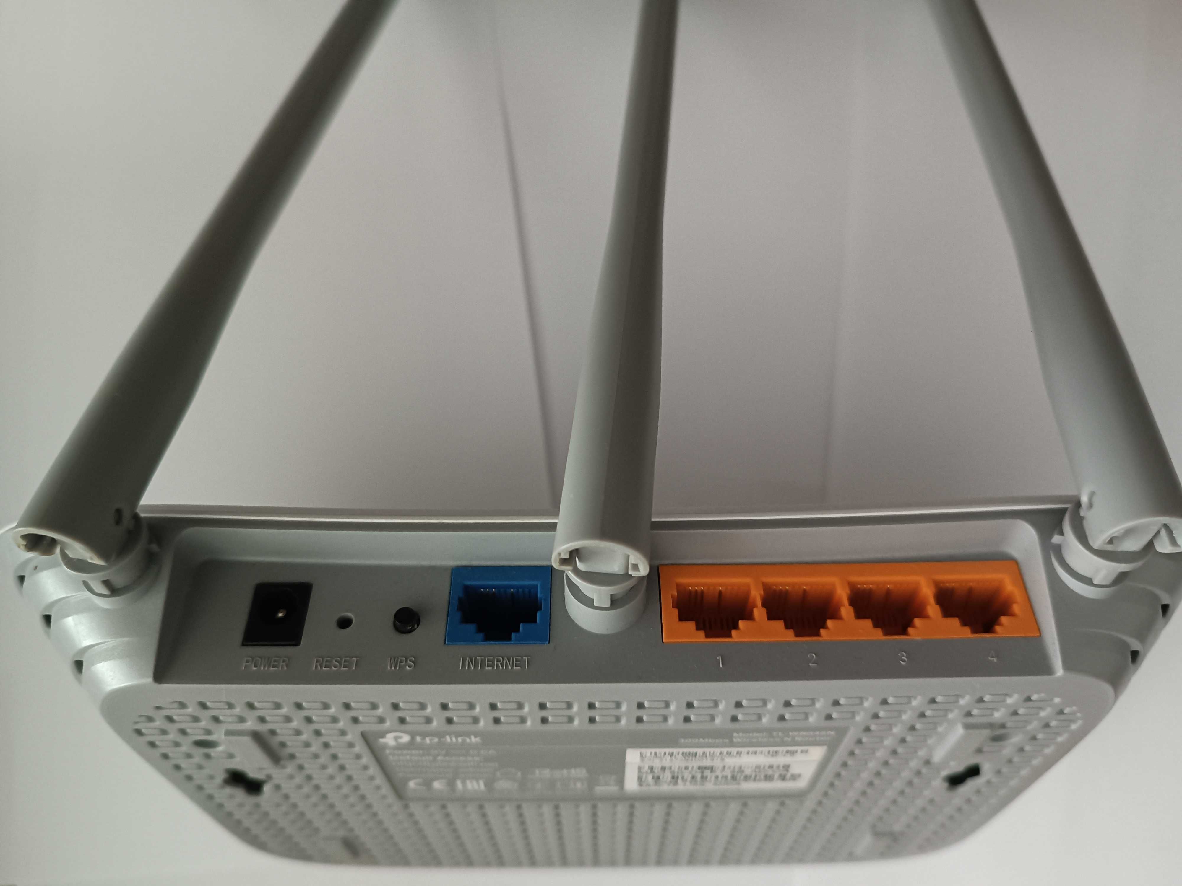 Router TP-LINK WR845N