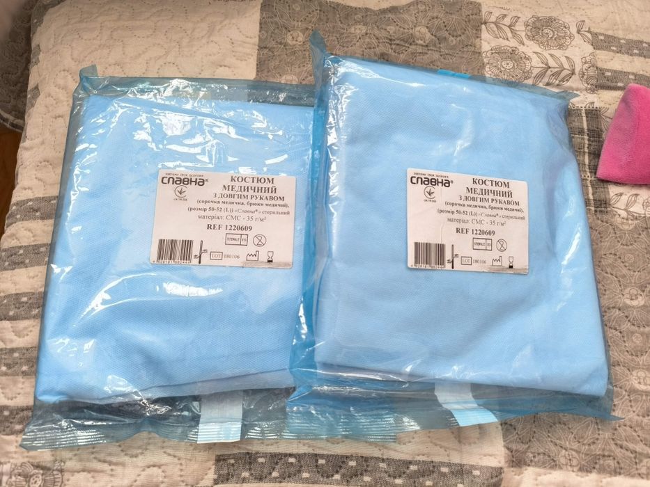 Вещи в роддом гигиена.