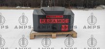 Balast 600 kg PRODUCENT