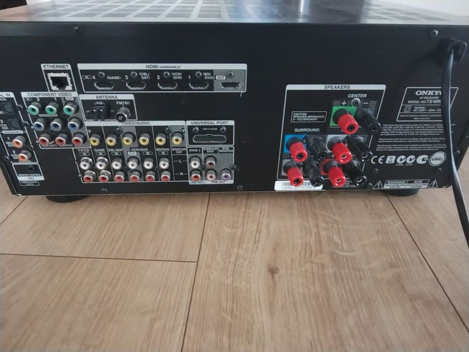 Amplituner Onkyo TX-NR509.