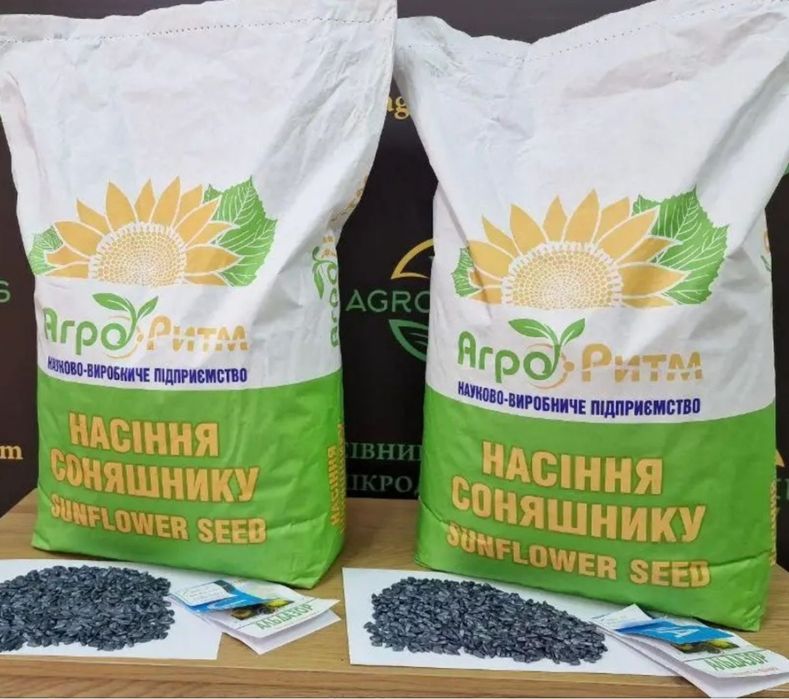 Соняшник Альдазор