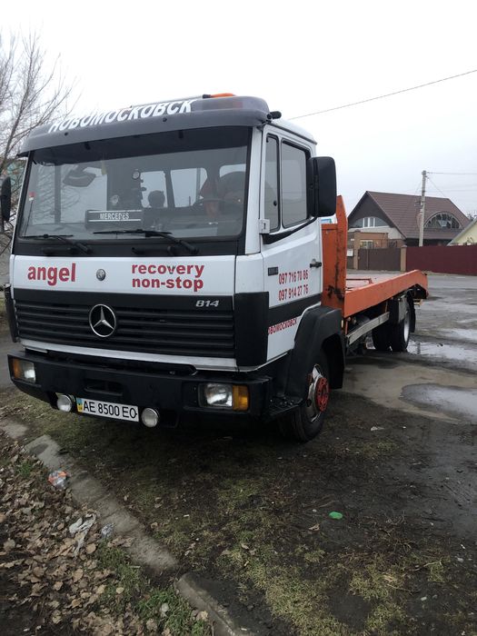 Эвакуатор Новомосковск «Самар»