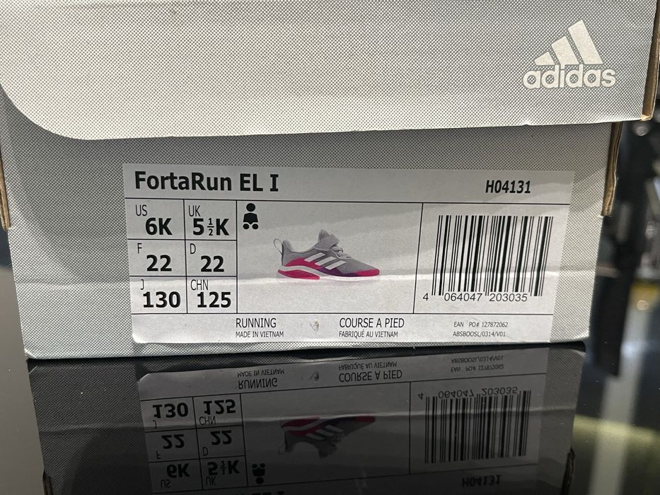 Sapatilhas Adidas criança