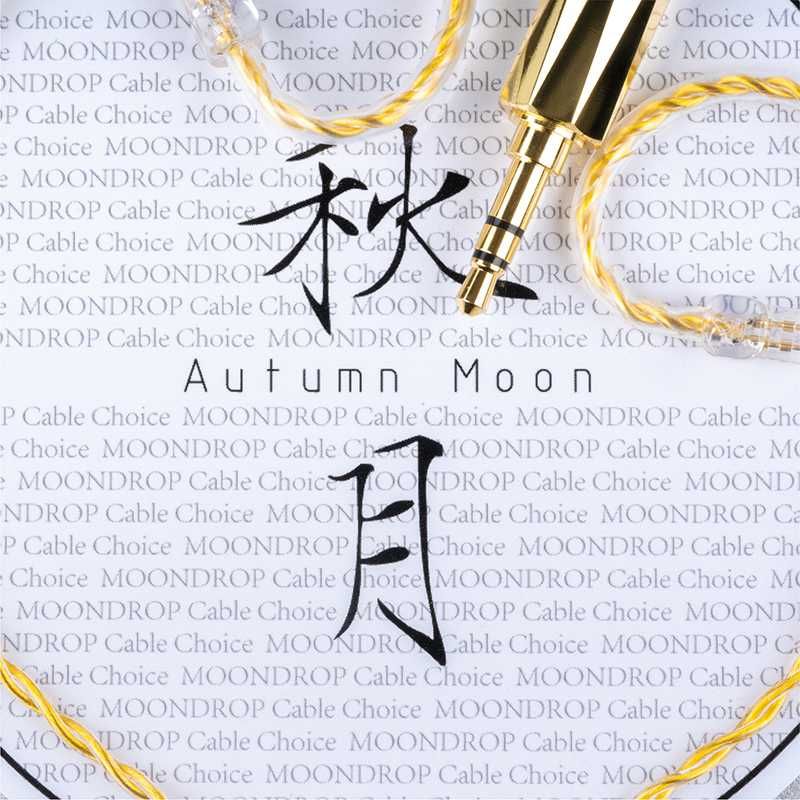 Moondrop Autumn Moon (Jeck 3.5, 2Pin 0.78) медный позолоченный кабель
