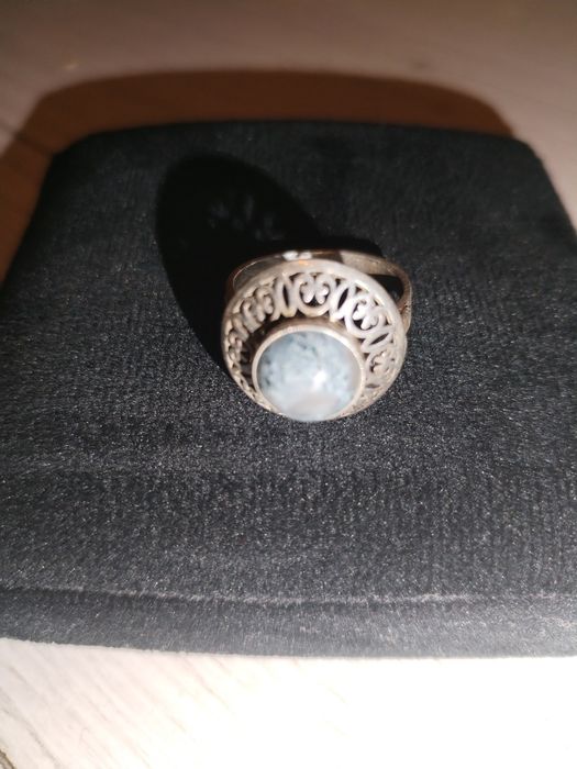 Srebrny pierścionek