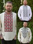 Вишиванка чоловіча сорочка льон M L XL XXL 3XL 4XL 5XL 48 50 52 56 58