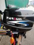 Продам Parsun F5