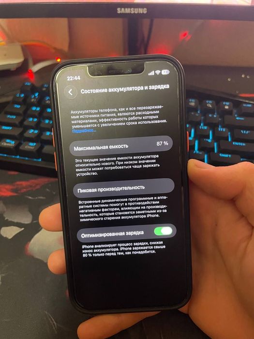 iphone 12 64gb в идеале
