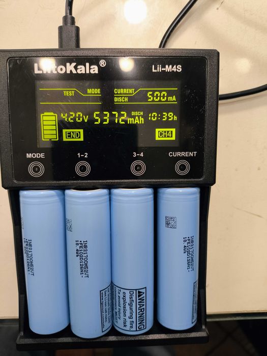 Акумулятор LG INR21700-M52VT 5200mAh - 15A Li-Ion