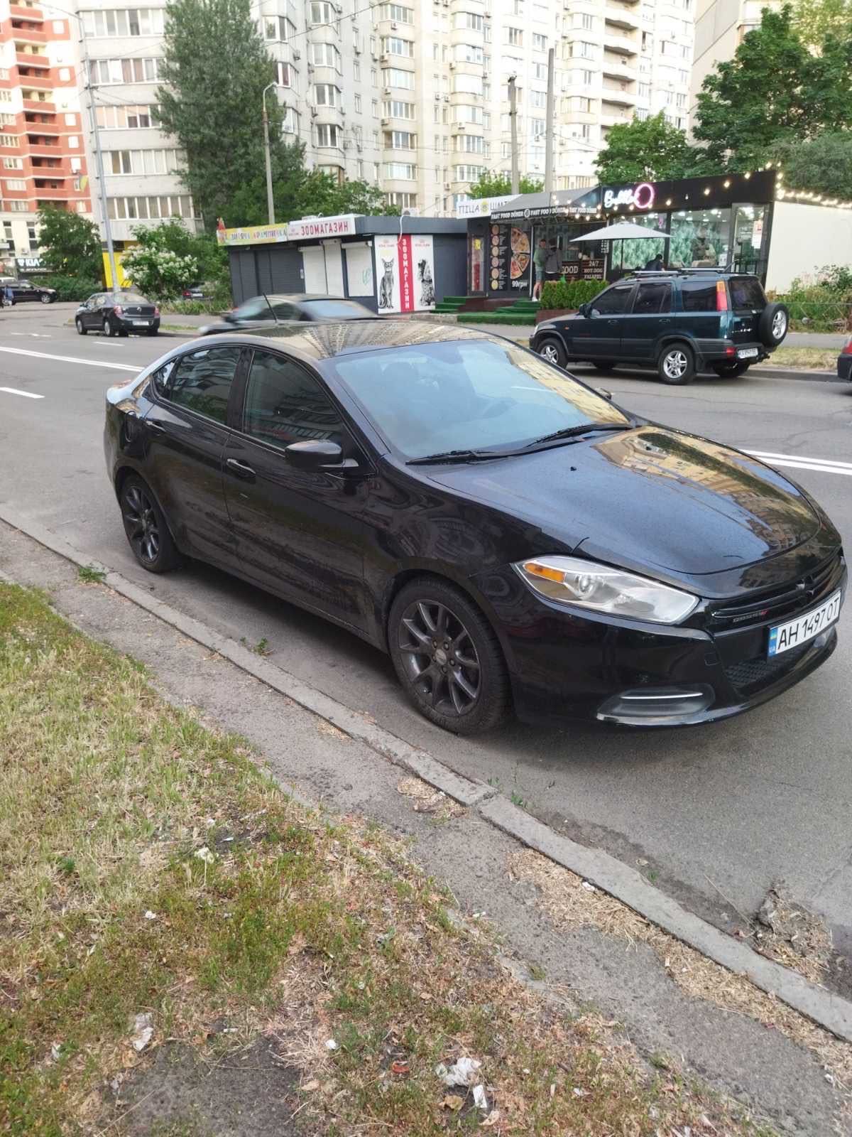 Dodge Dart 2015 продаж