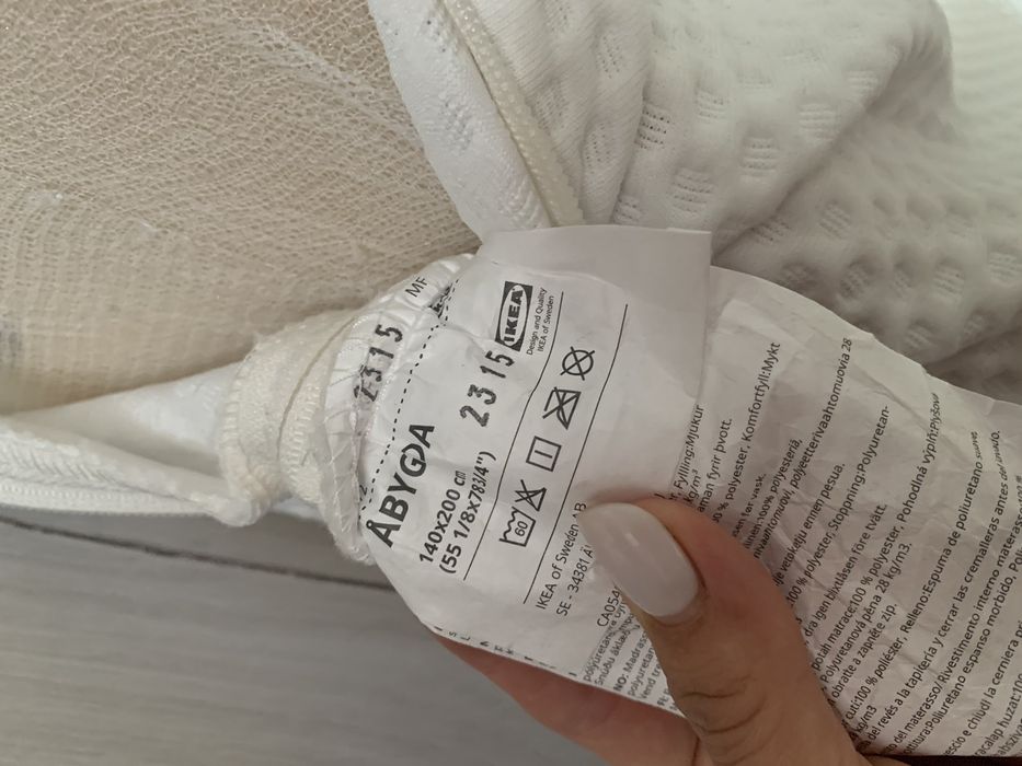 Матрас ікеа 140/200