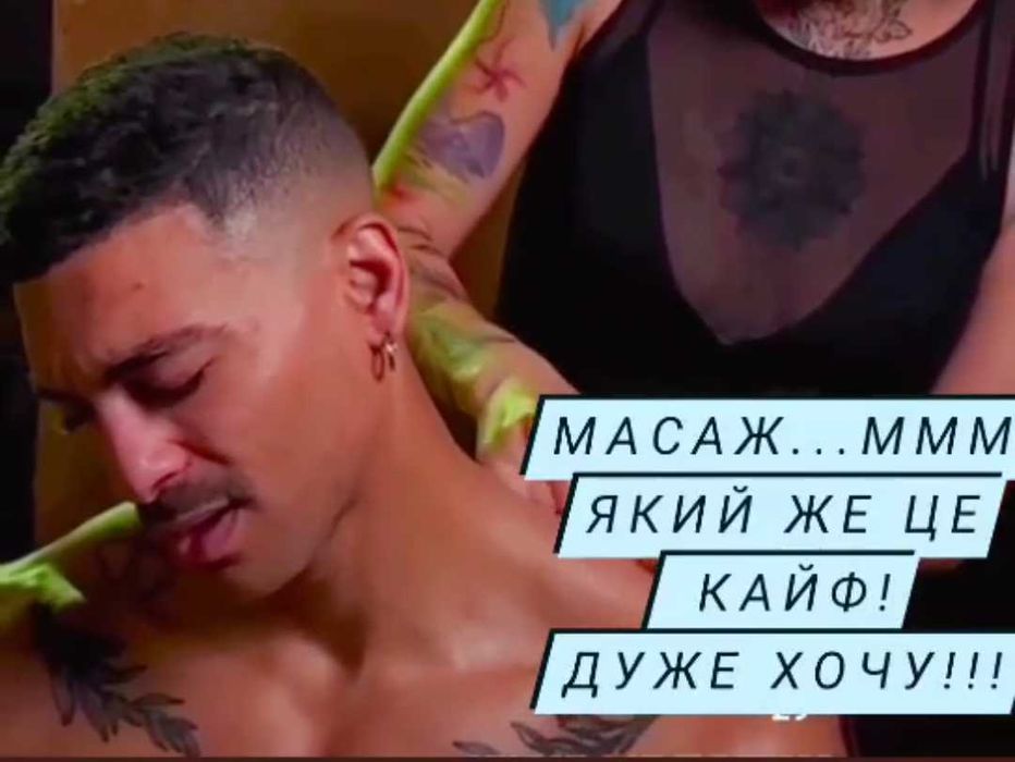 Професійний масаж для оздоровлення та релаксу!!!