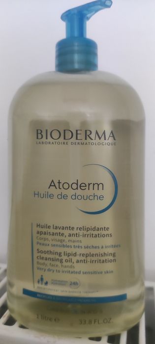 Bioderma olejek do kąpieli