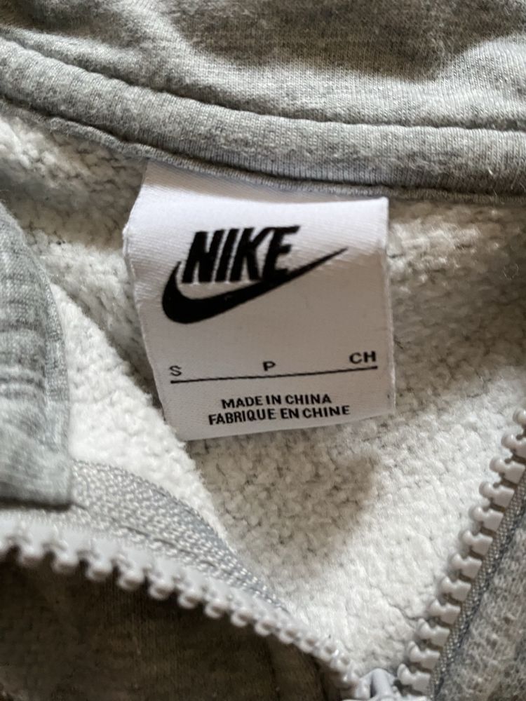 Szara bluza  nike rozpinana