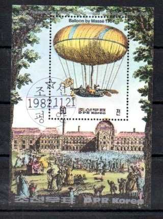 Znaczki Korea - balon, balony blok