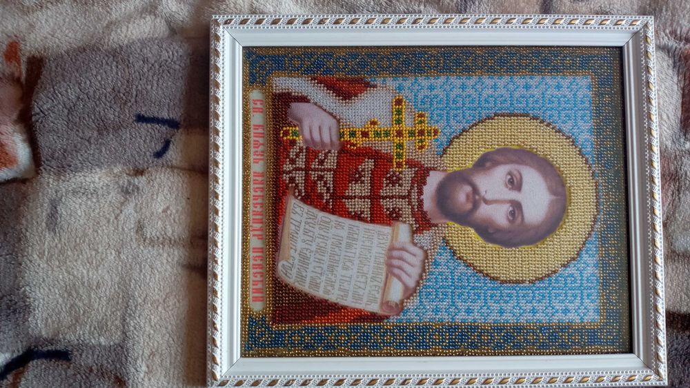 Картина бисером "Александр"