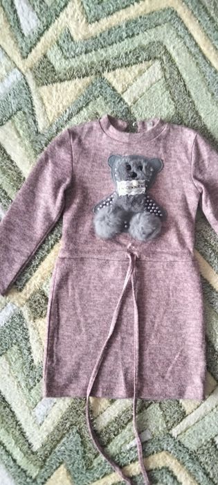 Тепленьке платтячко