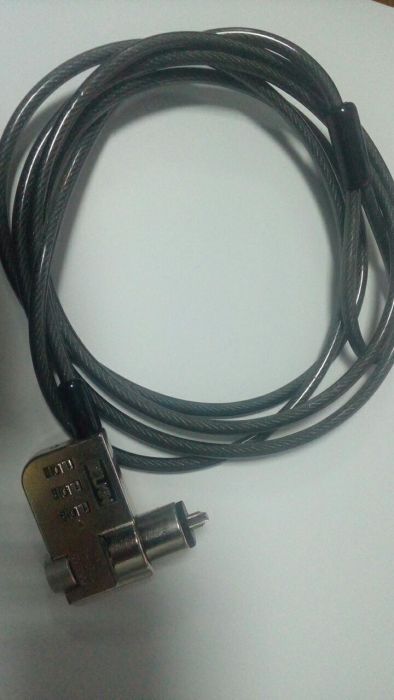 Cadeado para informática
