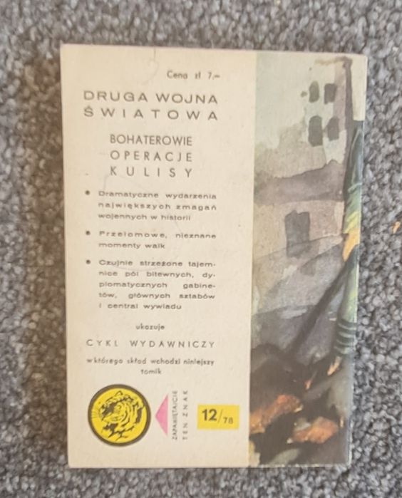 Żółty tygrys z 1967, 69, 70, 78.