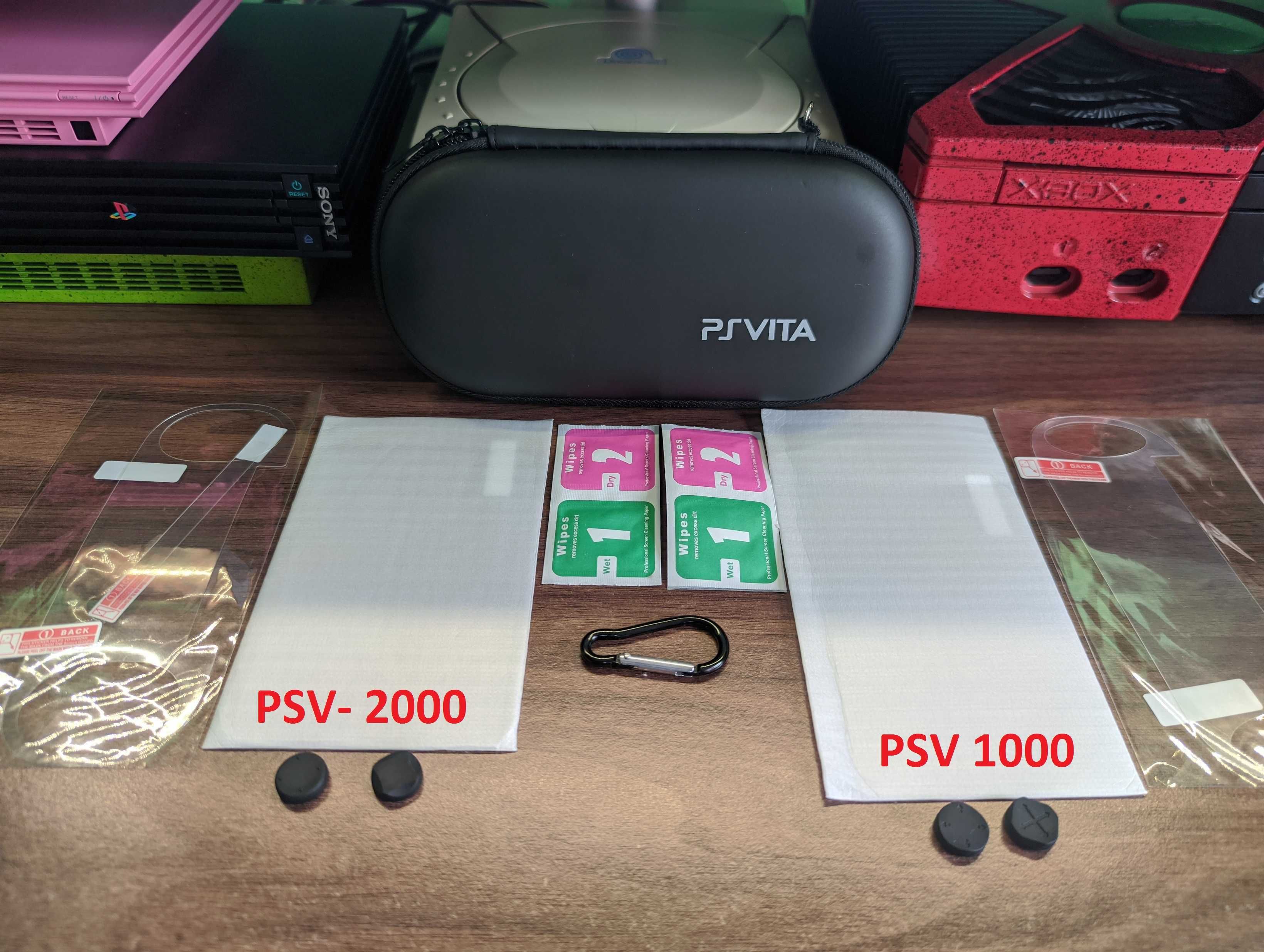 PlayStation VITA 1000-2000 Супер набір 5в1 Чохол,скло,накладки,плівка.