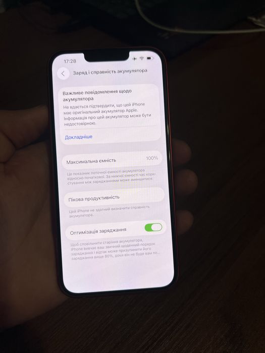 Iphone 13 128gb neverlock