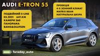 Audi e-tron 55  S-line 2021р. 64тис. з Європи