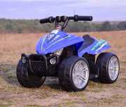 ATV QUAD ELEKTRYCZNY KING Auto Akumulator Motor Jeździk Offroad DZIECI