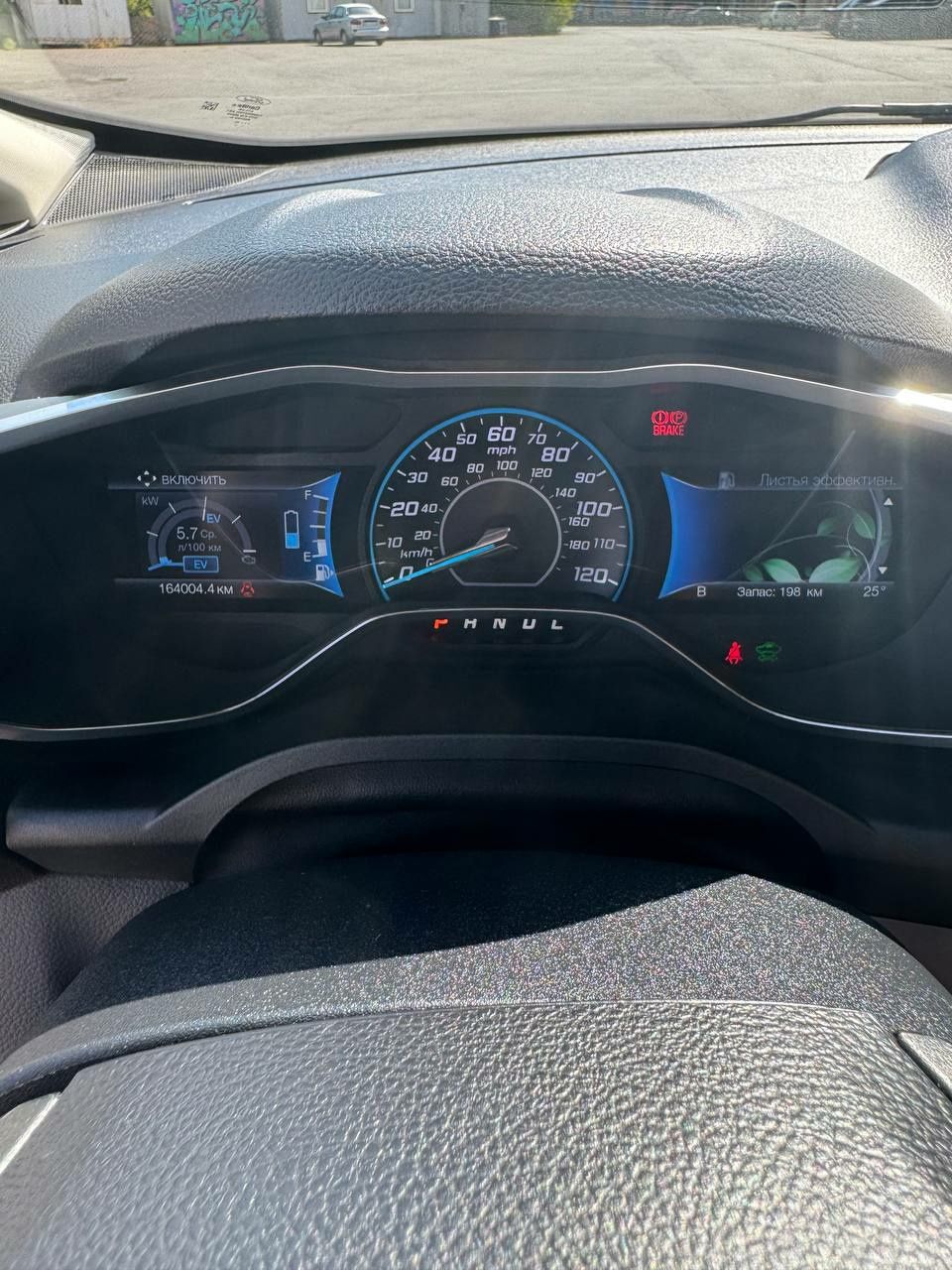 Ford C-Max Hybrid 2.0 (188 к.с.), 2013 г.в.