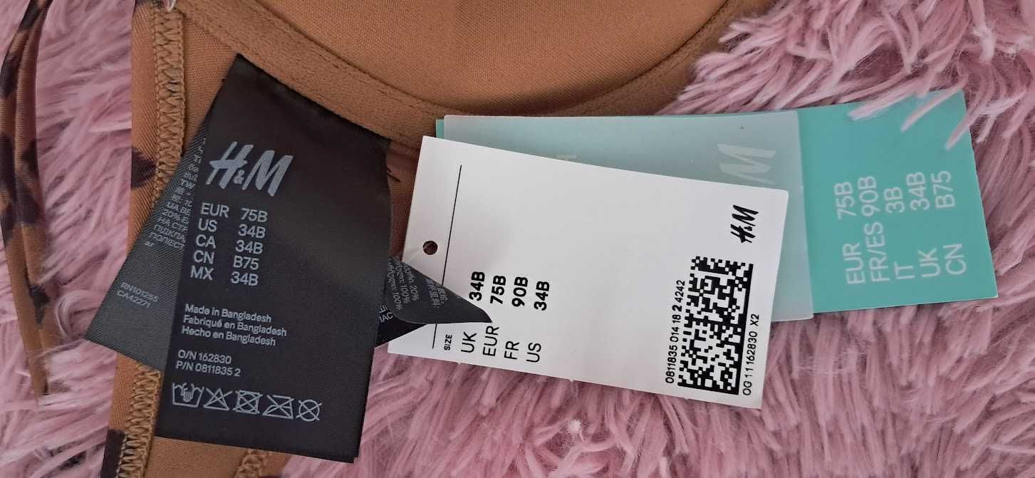 Купальник H&M (верх)