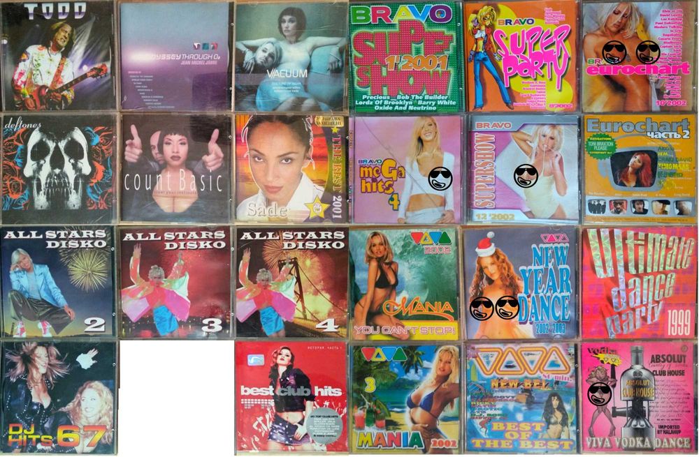 Музыкальные компакт аудиодиски Dance, Trance, House, Хип-хоп/рэп