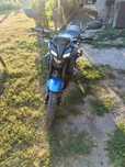 Продам мотоцикл spark 250r33