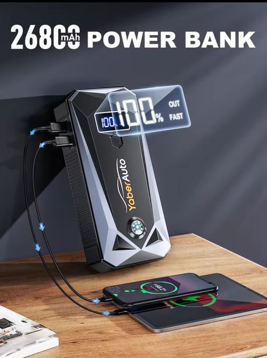 Jump starter Yaber Auto