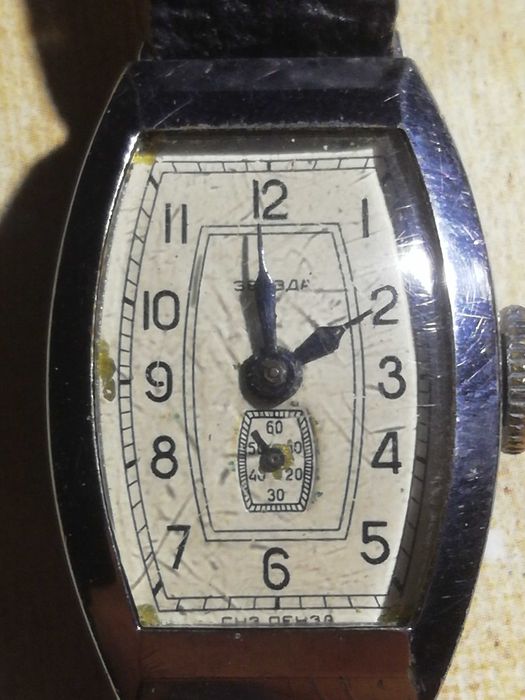 Часы годинник звезда ссср