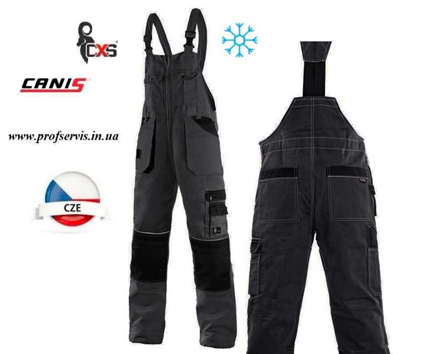 Спецодяг зимовий Спецодежда зимняя Напівкомбінезон Полукомбинезон CXS