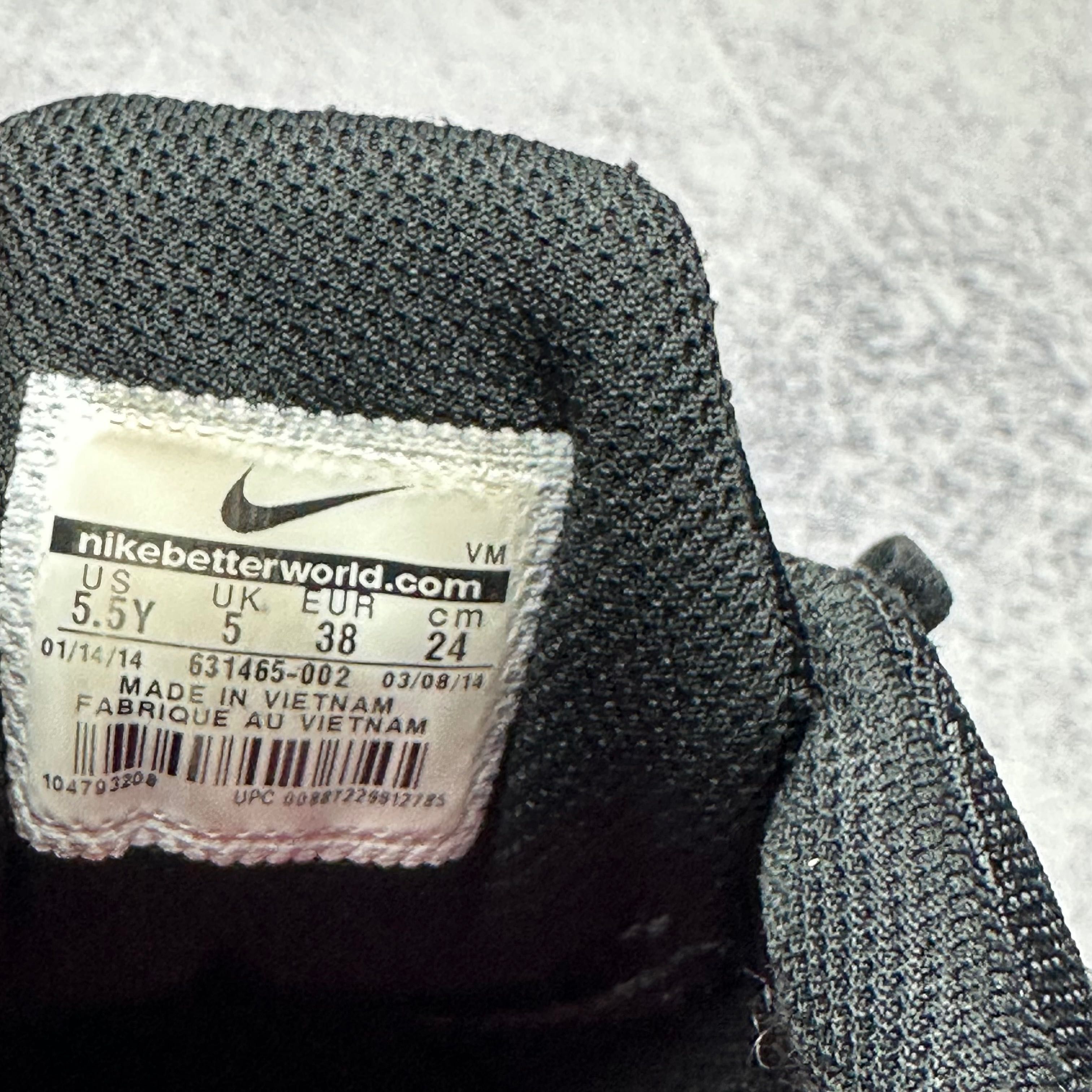 Кросівки Nike flex experience ltr