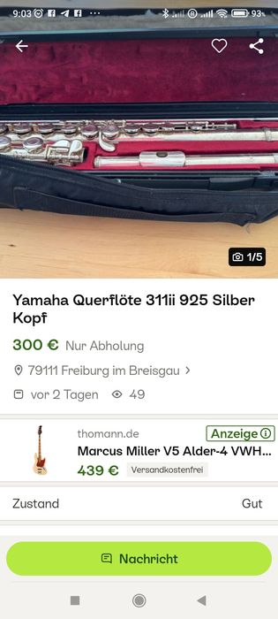 Флейта Yamaha, Pearl.