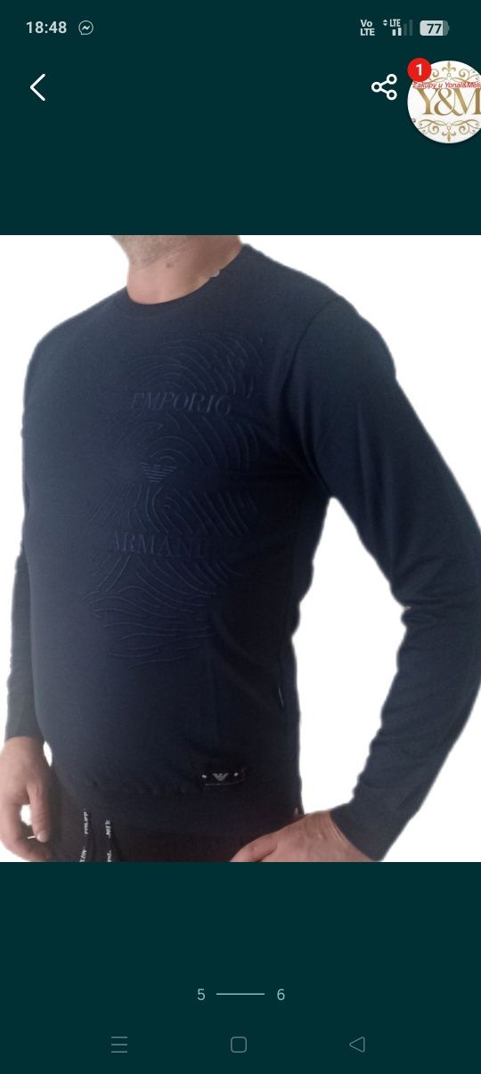 Emporio Armani bluza r M,XL