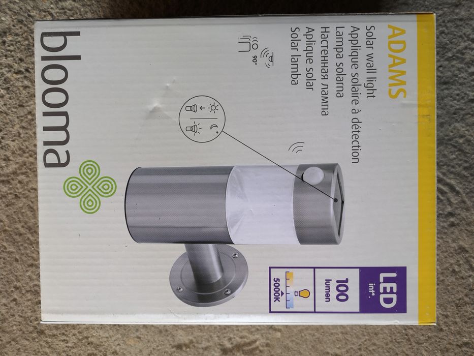 Lampa zewnętrzna ogrodowa inox