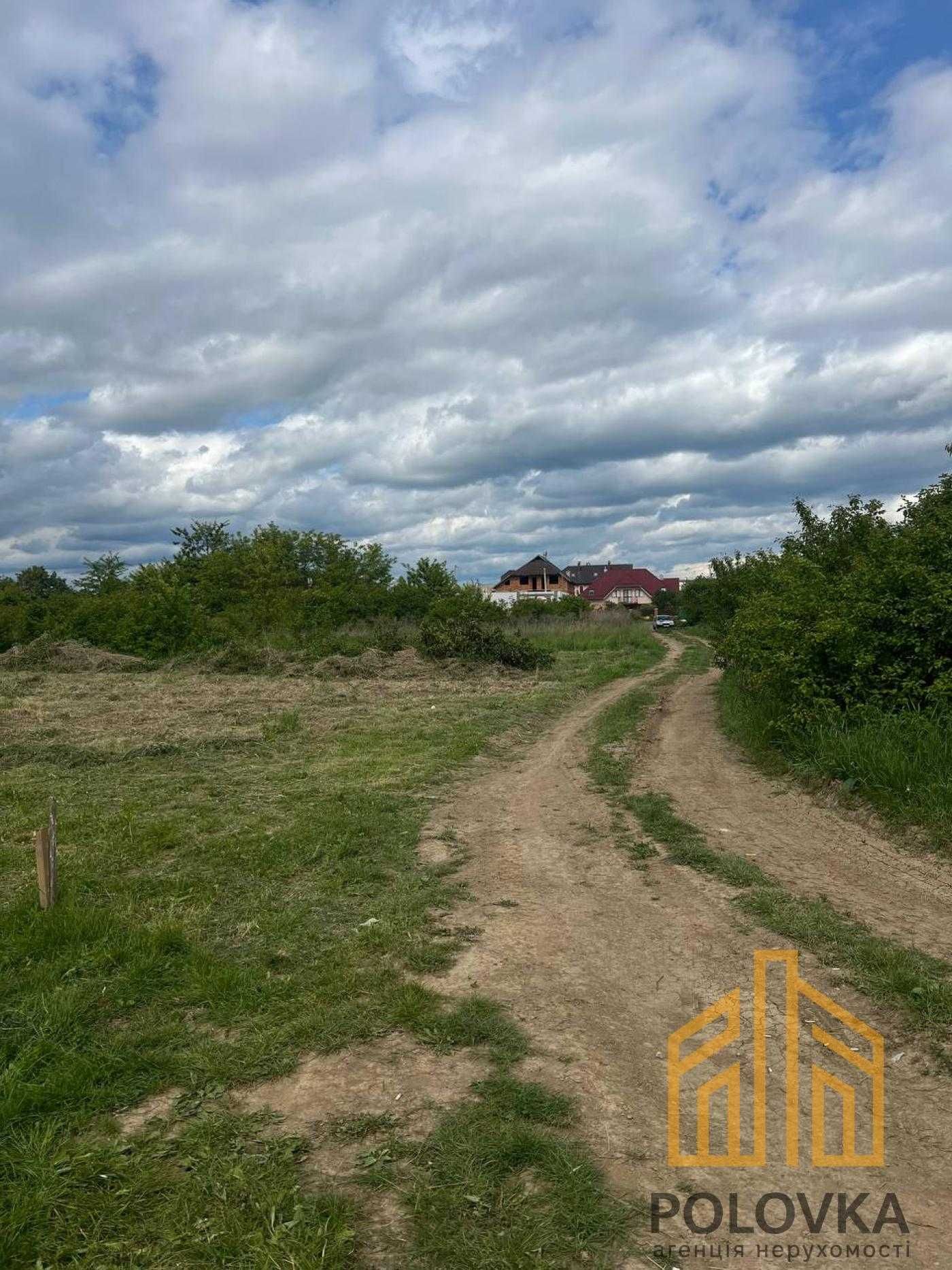 Продаж земельної ділянки, Сторожниця