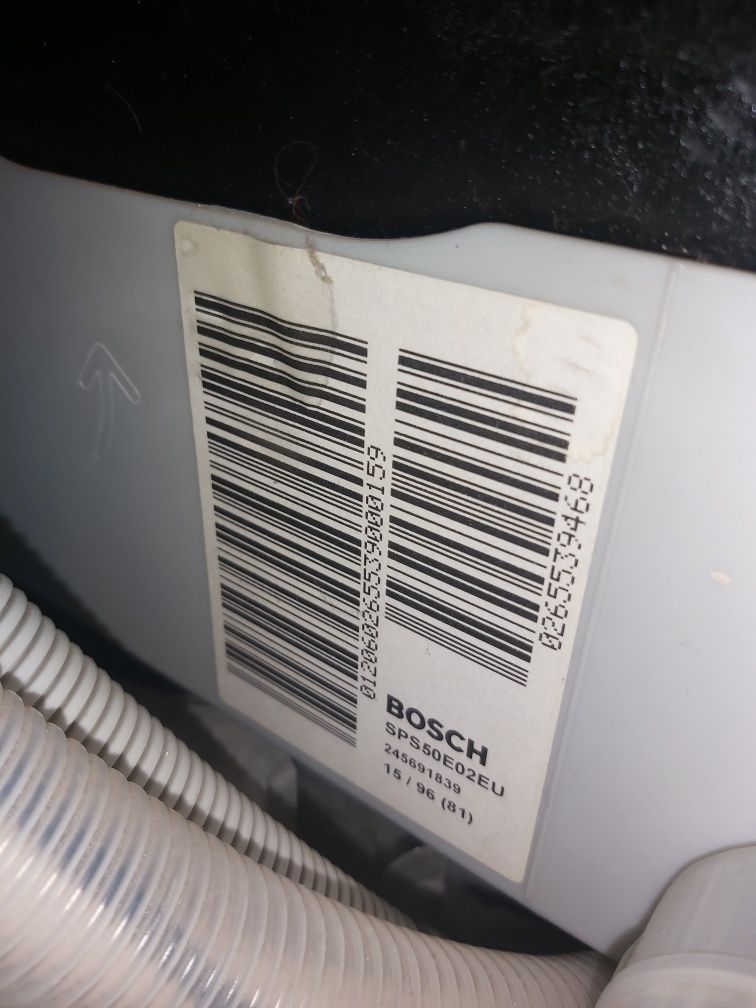 Посудомойка Bosch