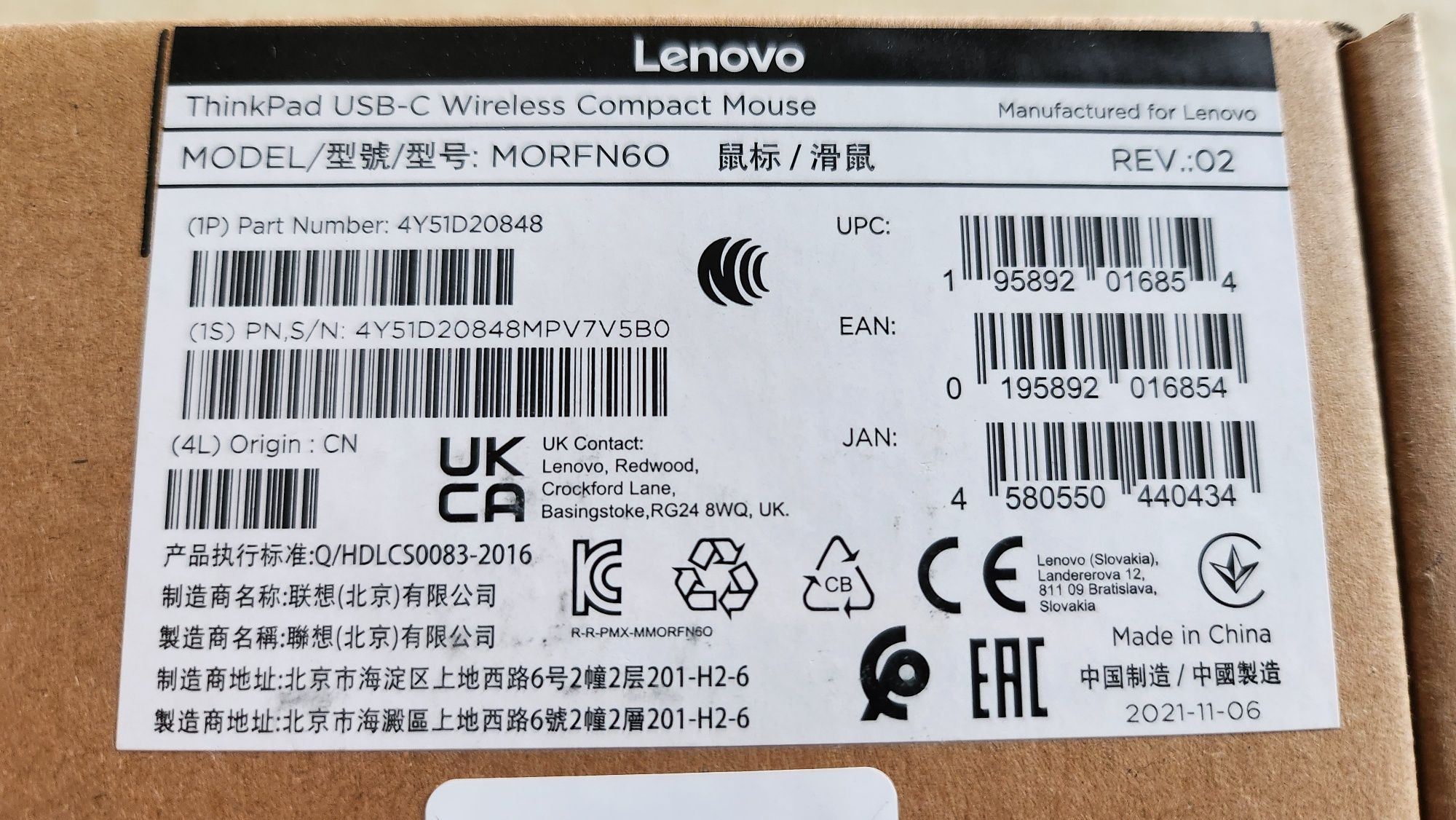 Беспроводная Мышь Lenovo ThinkPad USB-C Compact Wireless Black,новая.