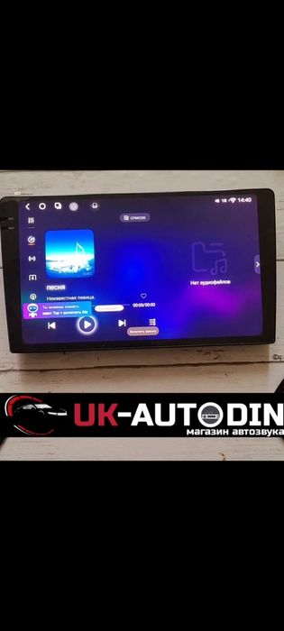 Магнітола 2din android12 4/64 гб Carplay, Android Auto
